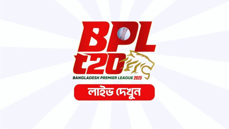 LIVE BPL 2025